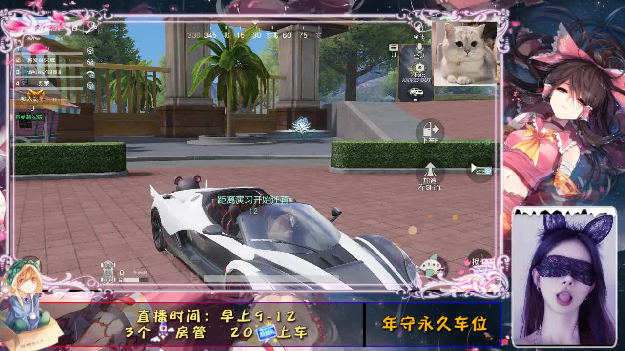 又月底了。。。 第1段