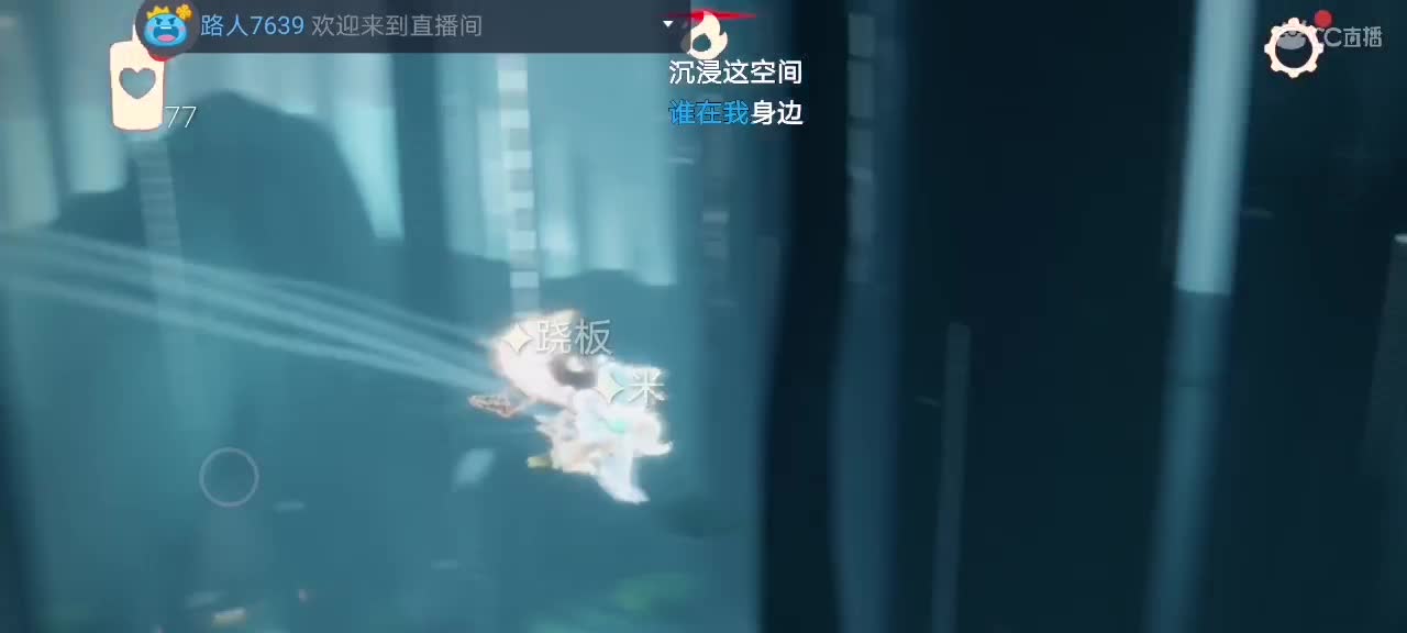今天～来看我吗ʕ๑•ɷ•๑ʔ❀ 第1段