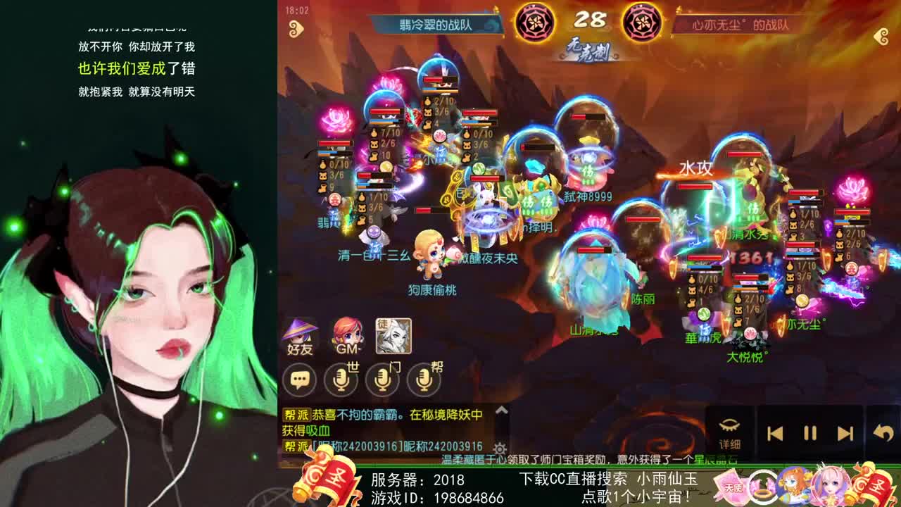 一臭唱歌的