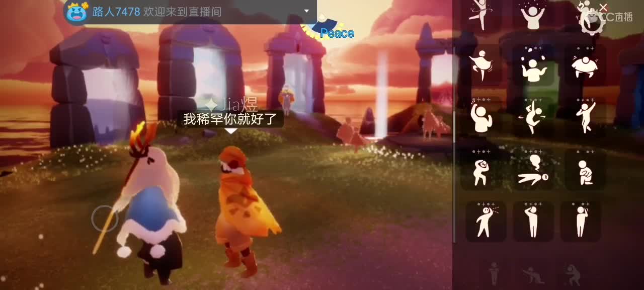 今天～来看我吗ʕ๑•ɷ•๑ʔ❀