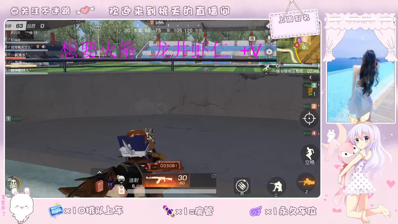 都有  一如既往