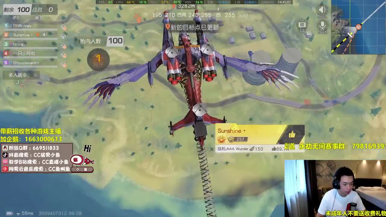 解说休假，天天12到0了 第1段