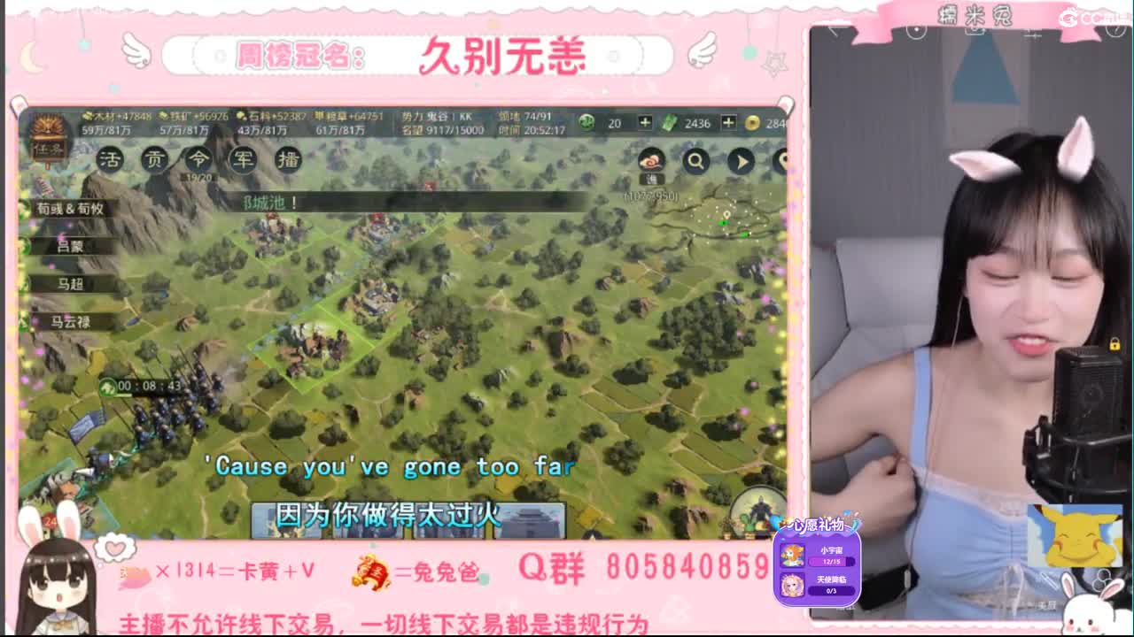 我是我们村的希望