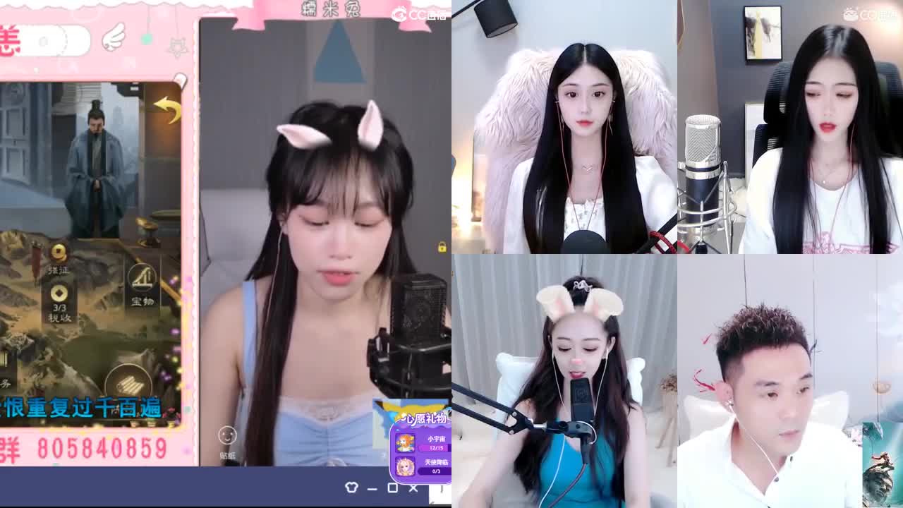 我是我们村的希望