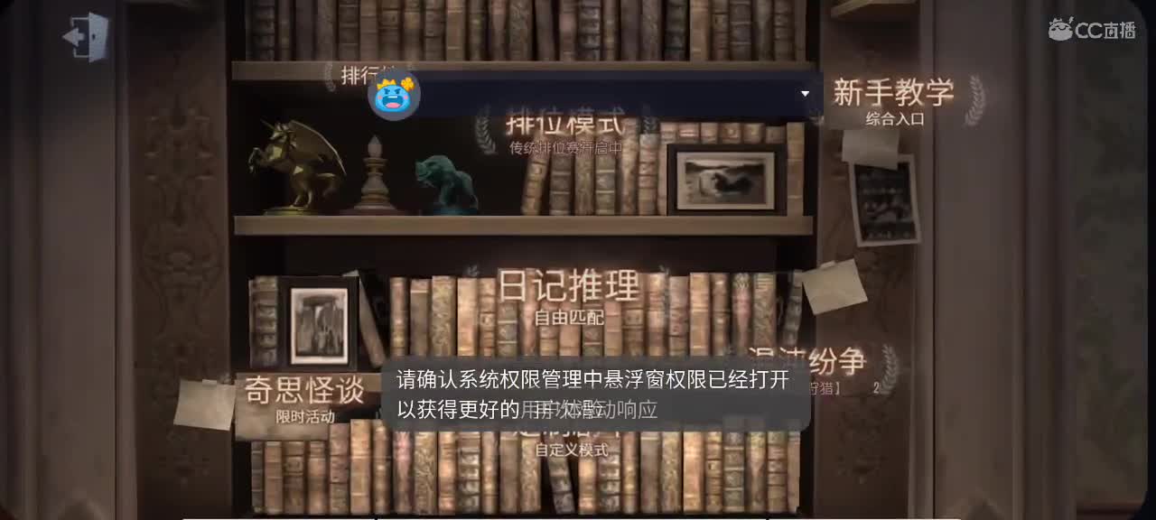打打屠夫