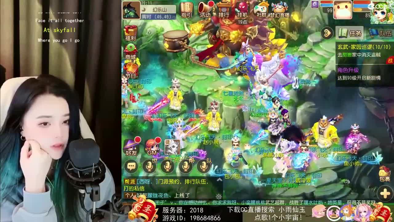 ？？？？