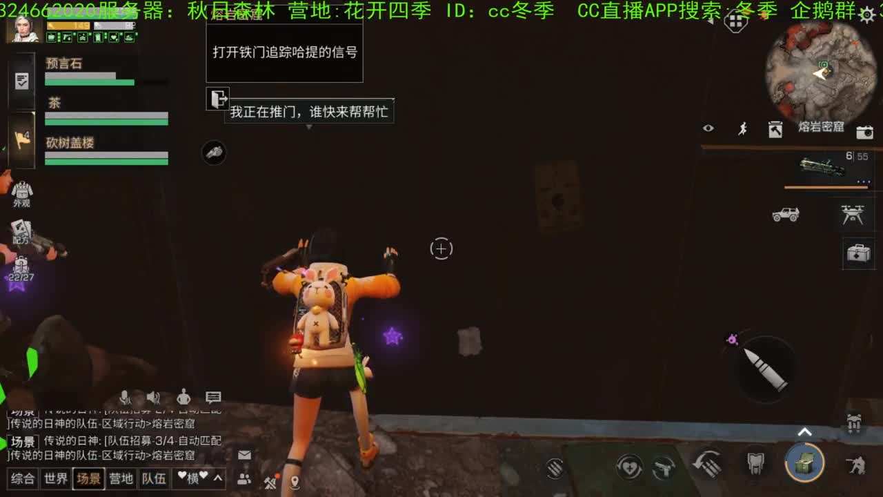 谢谢大家，夏夜清凉