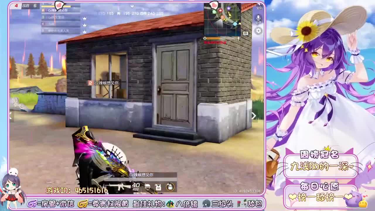 你们的女朋友来啦~~