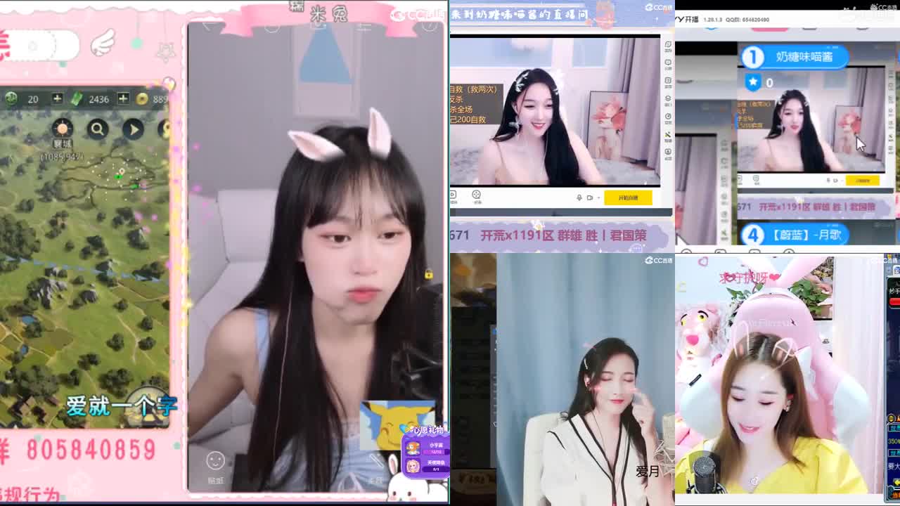 我是我们村的希望 第2段