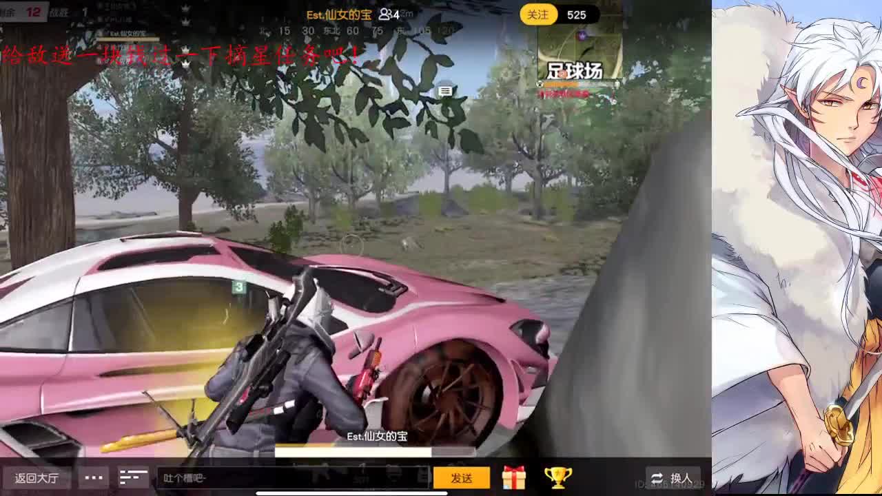 月底了帮帮弟弟吧