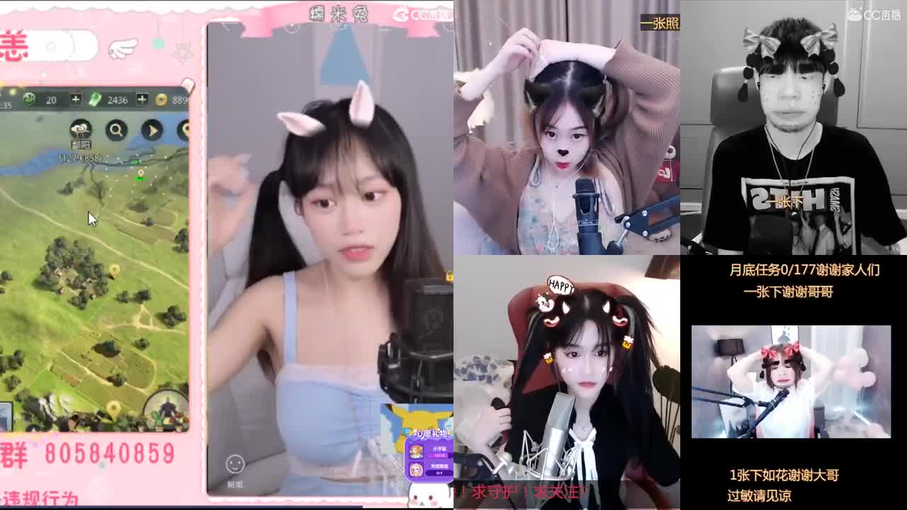 我是我们村的希望 第1段