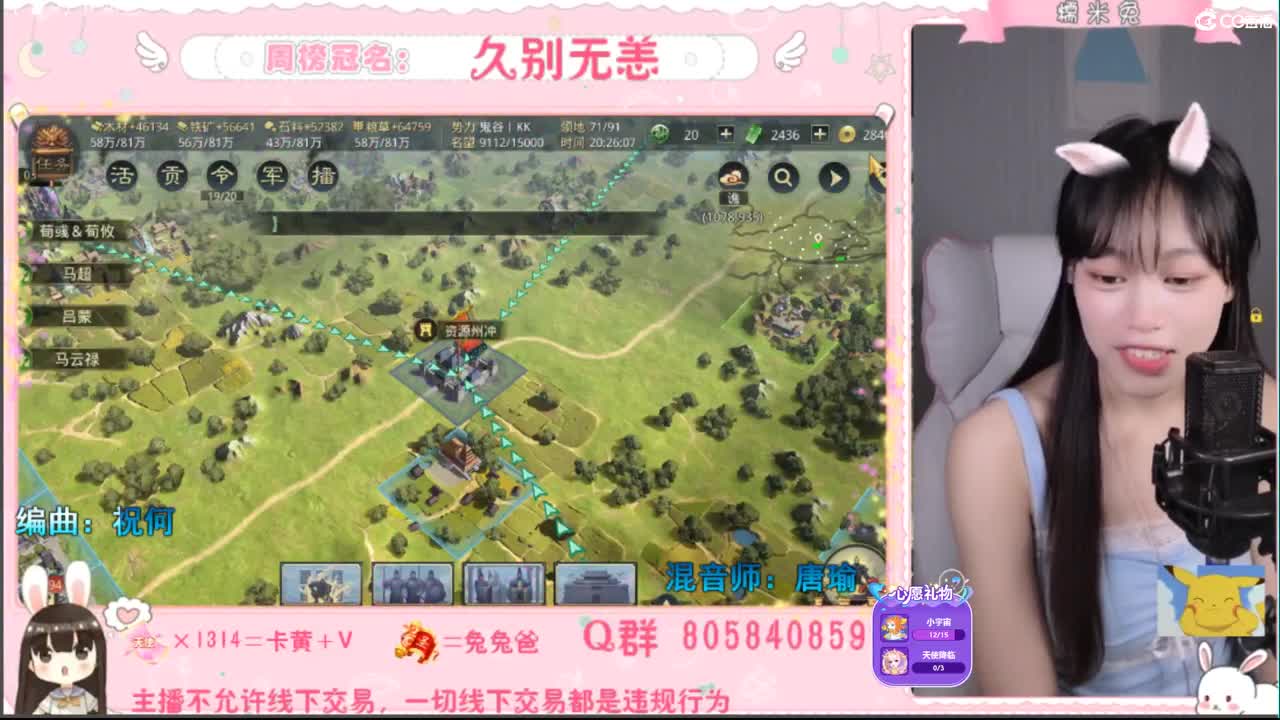 我是我们村的希望