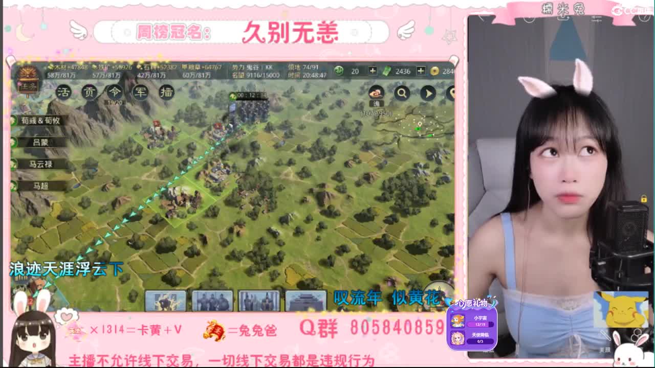 我是我们村的希望