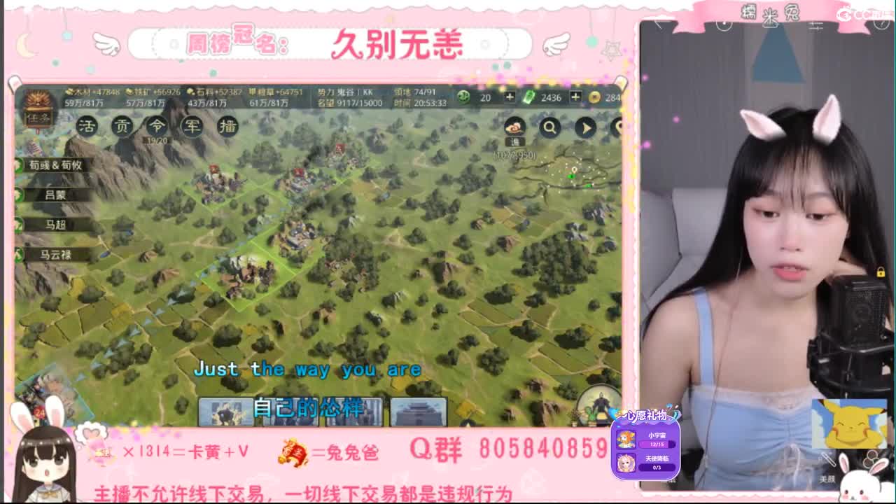 我是我们村的希望