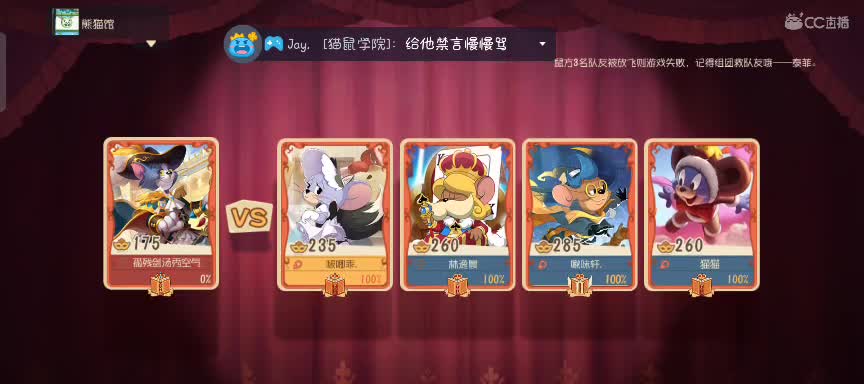 努力努力再努力