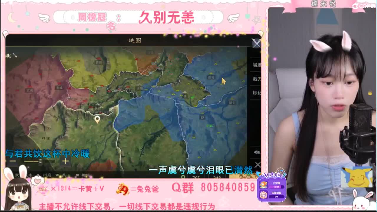 我是我们村的希望