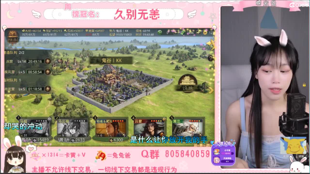 我是我们村的希望