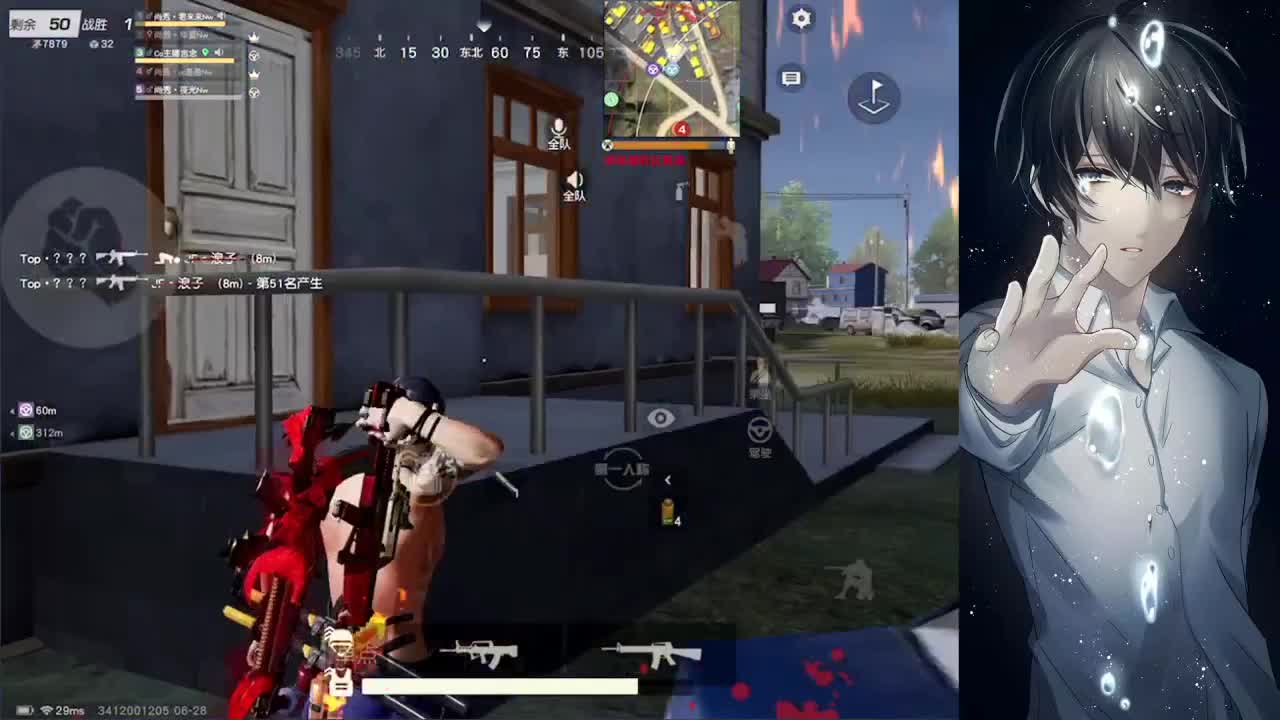 每天快乐加一♥ 第1段