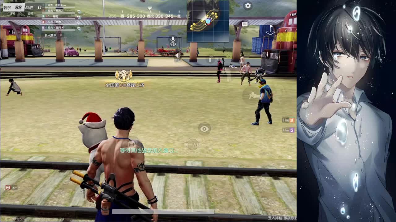 每天快乐加一♥ 第2段