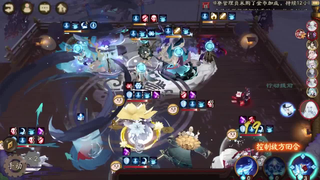 斗技教学！接本周红帽及调号崽战斗技 第1段