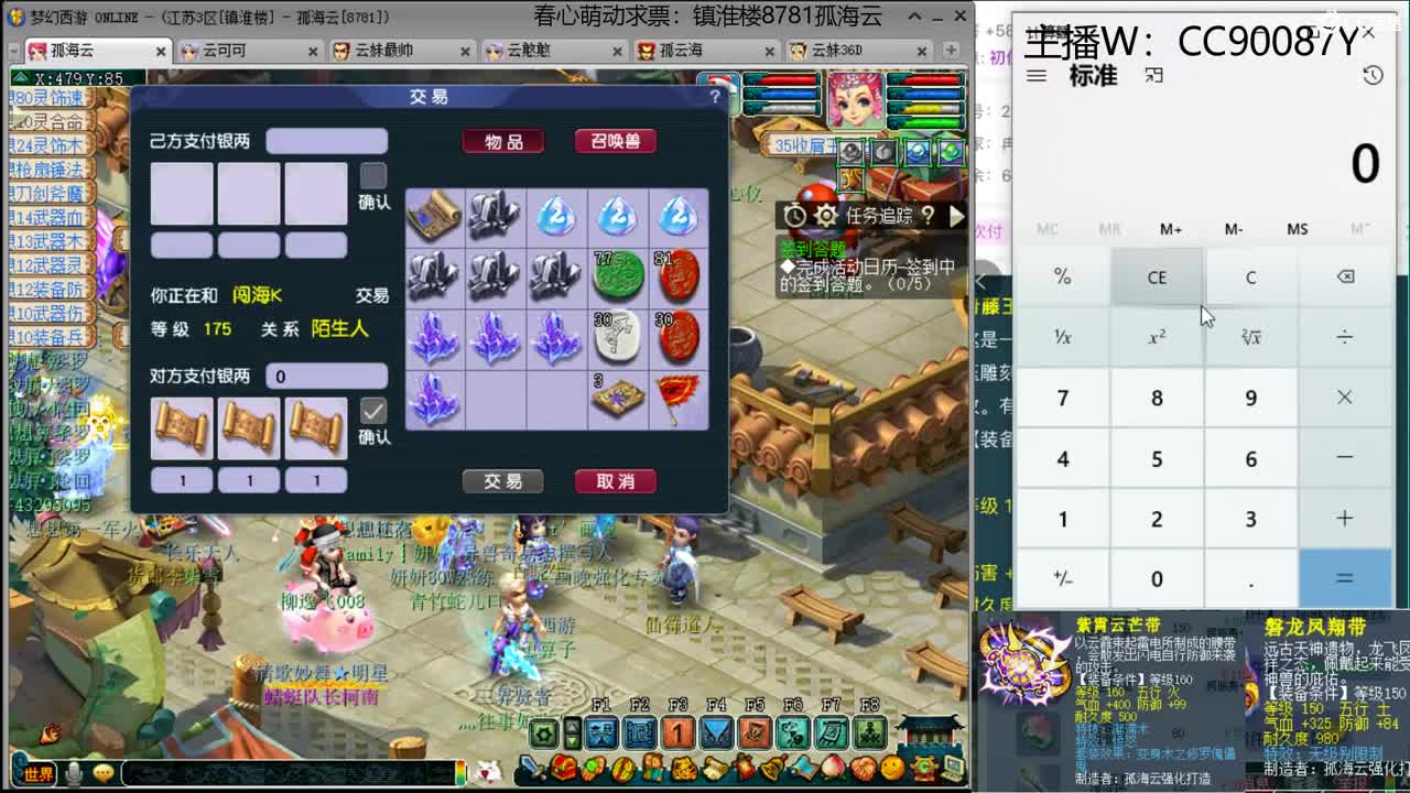 【全能福地】接资源