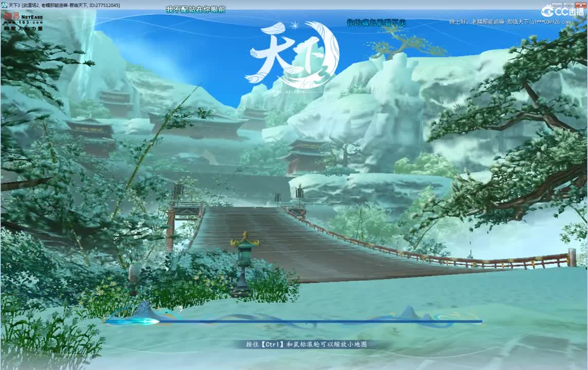 神启午夜骚YL 第1段