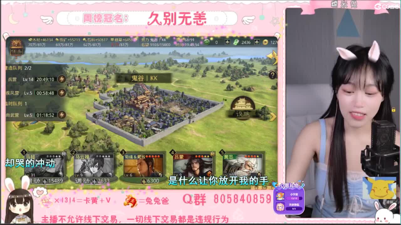 我是我们村的希望