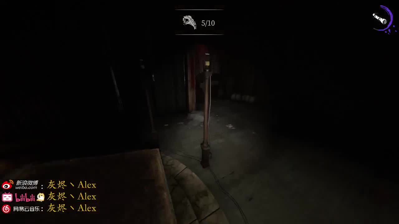 今天没有红夫人 第2段