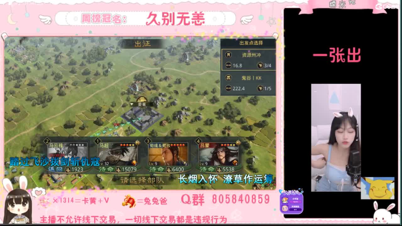 我是我们村的希望