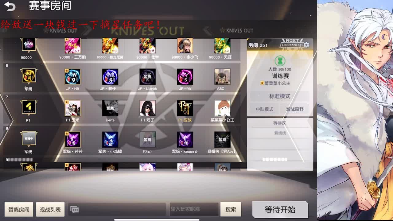 月底了帮帮弟弟吧 第1段