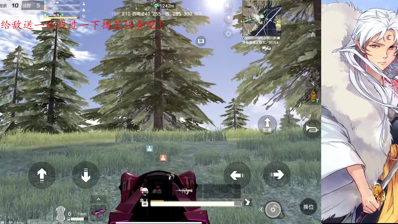 月底了帮帮弟弟吧 第2段
