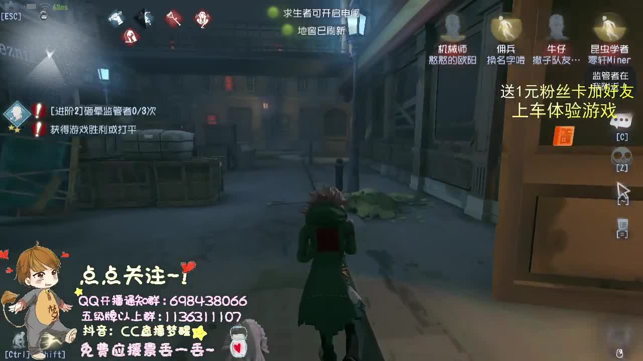 带粉一起成长... 第1段