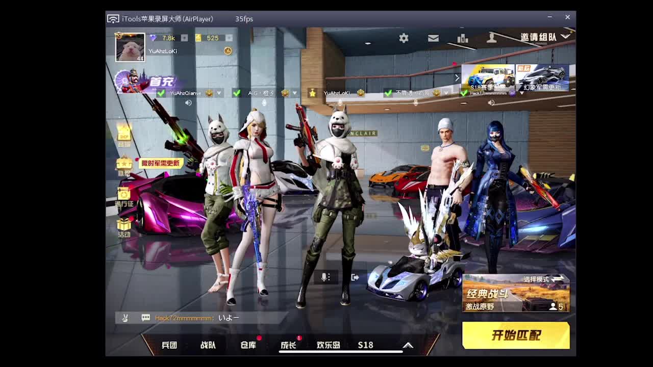 (/・ω・)/ 第1段