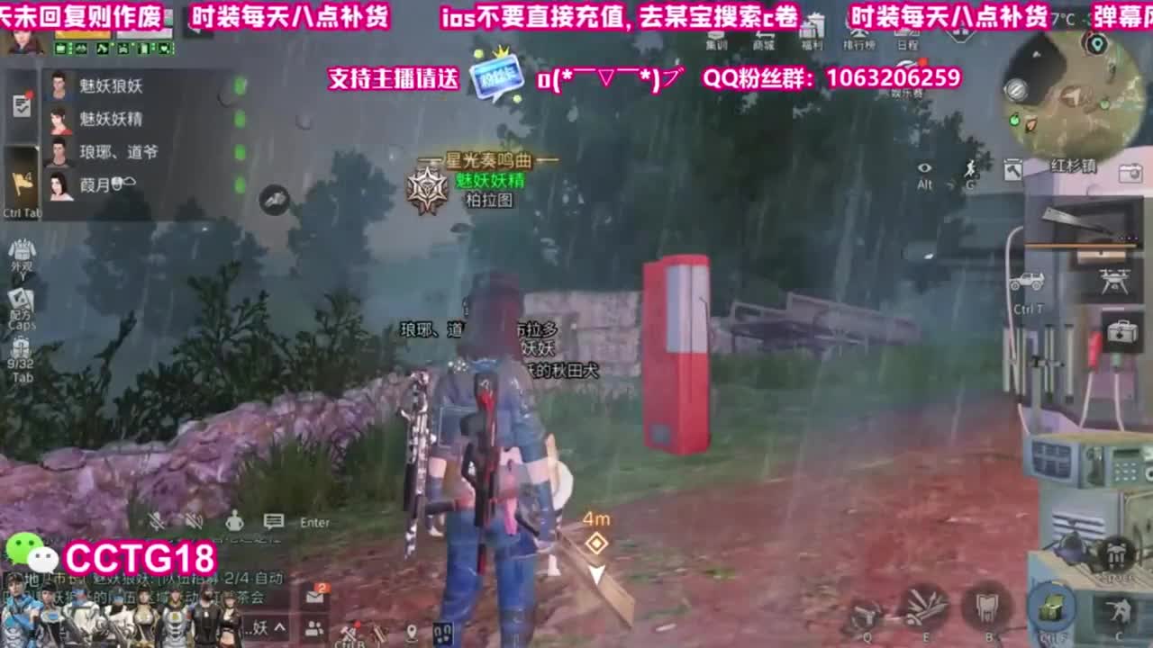 赛博30  老c80 第1段