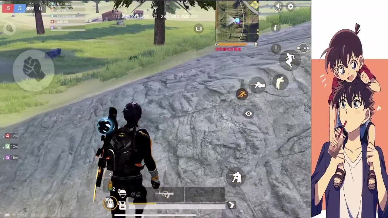 我走的很慢 但我从不后退 第1段