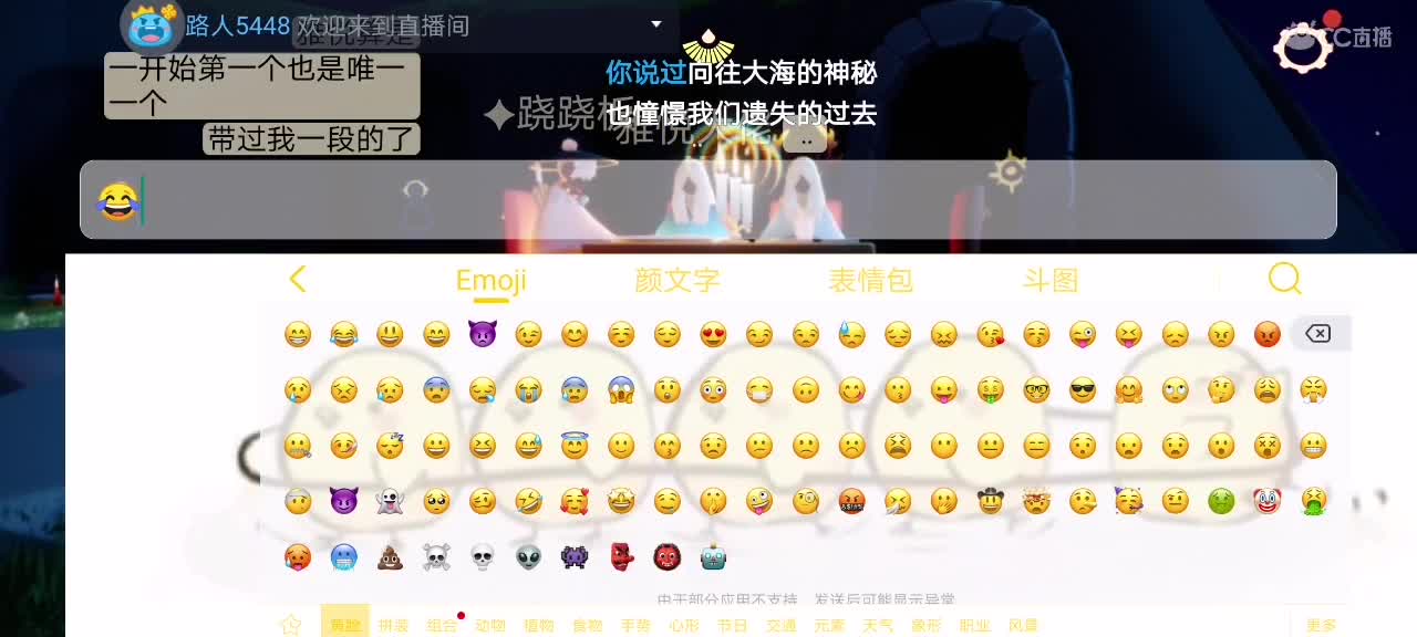 今天～来看我吗ʕ๑•ɷ•๑ʔ❀