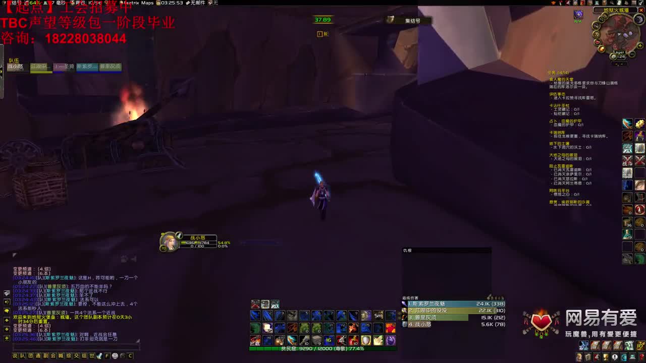 晚上KLZ搞一车 第5段