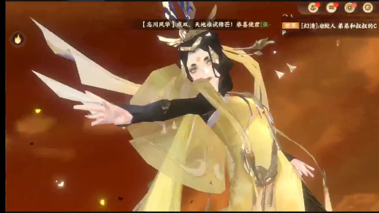 你要搭理我吗 第3段