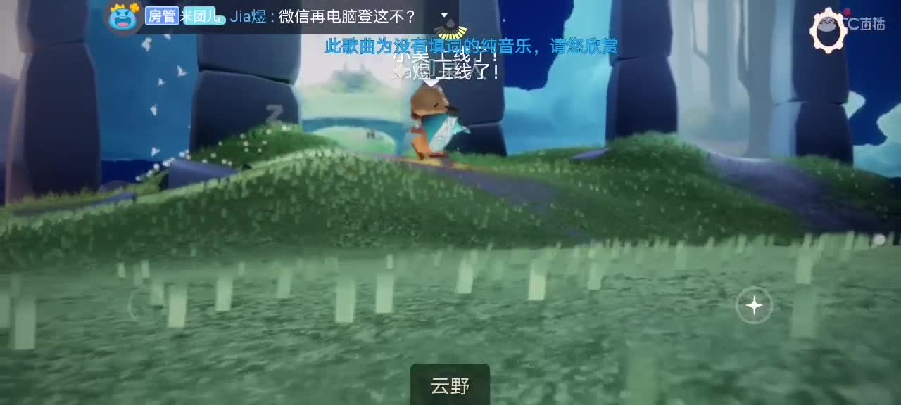 今天～来看我吗ʕ๑•ɷ•๑ʔ❀