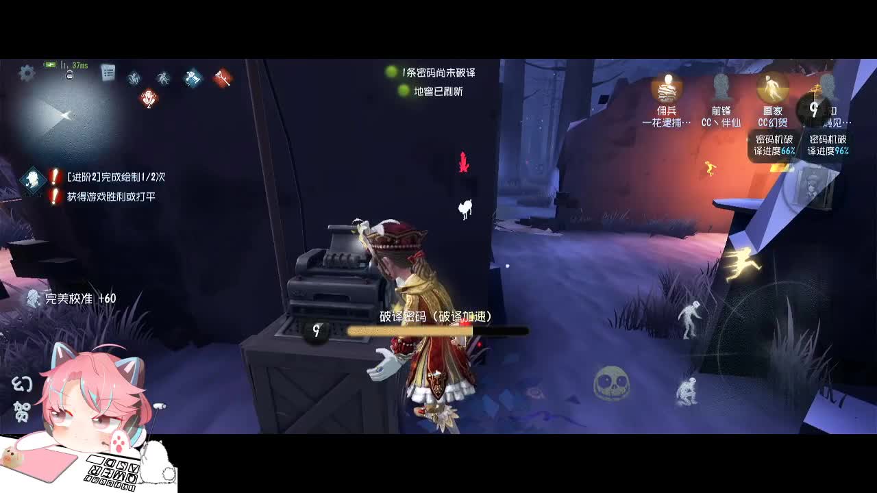 快乐的防人呀