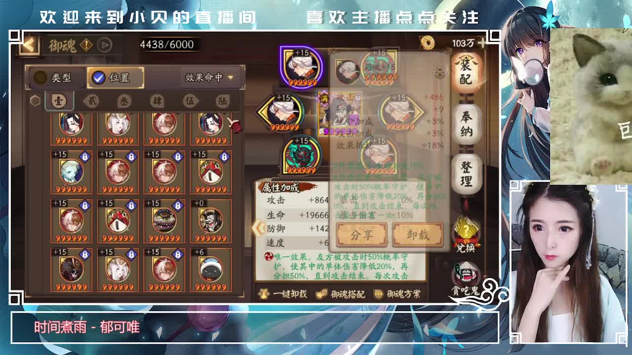 啥时候头发才能长长