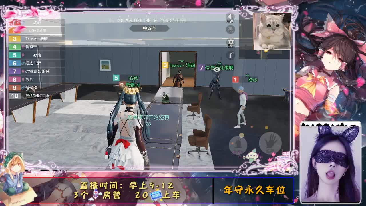 又月底了。。。 第1段