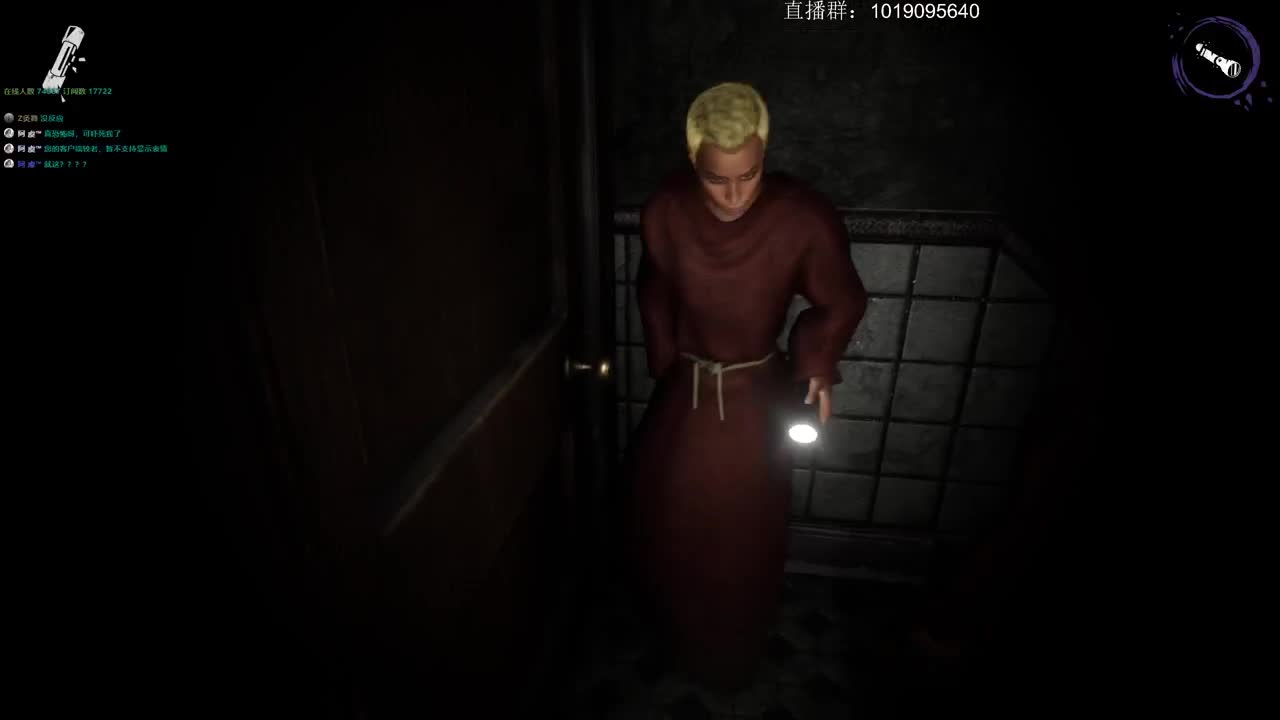 瞎玩 第1段