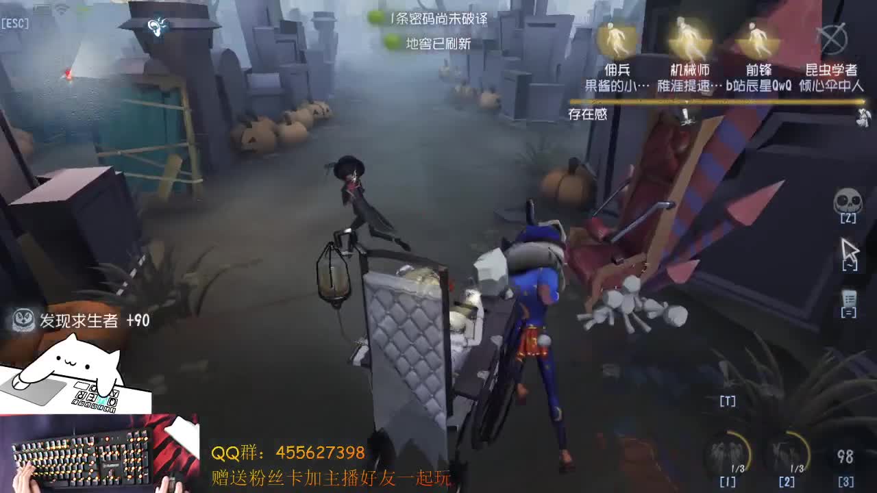 乌拉