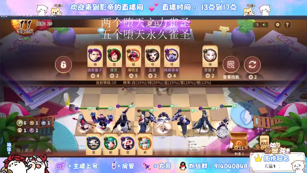 大佬 救命 第2段