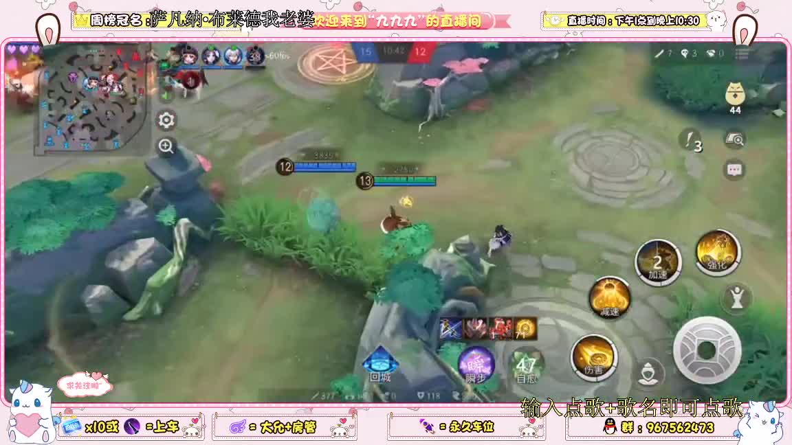 月底了有大哥给个惊喜吗 第2段