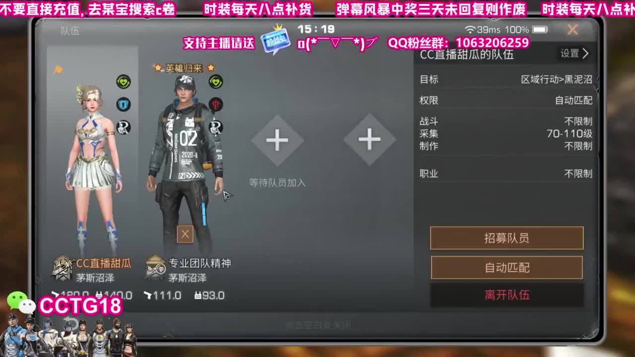 赛博30  老c80