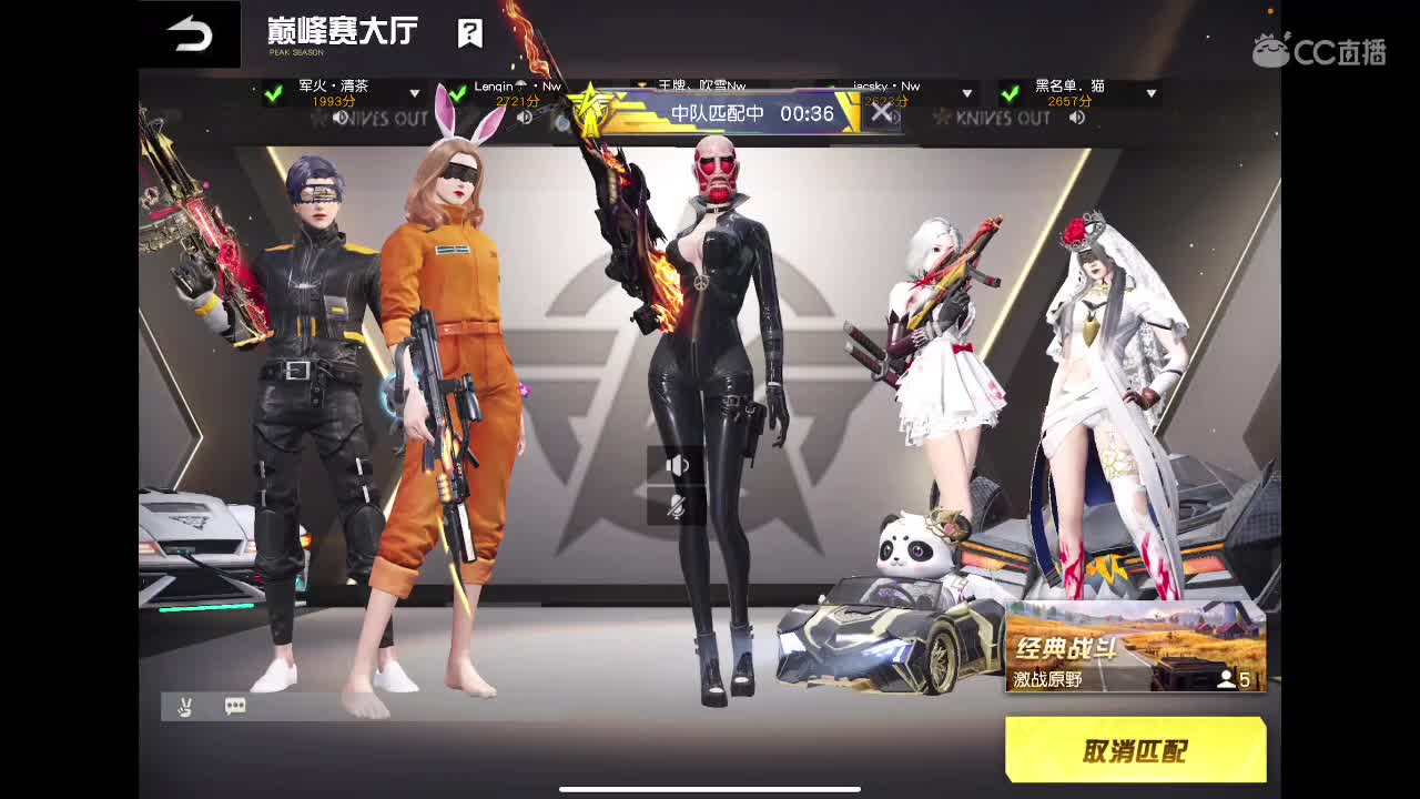 月底了 救救孩子吧