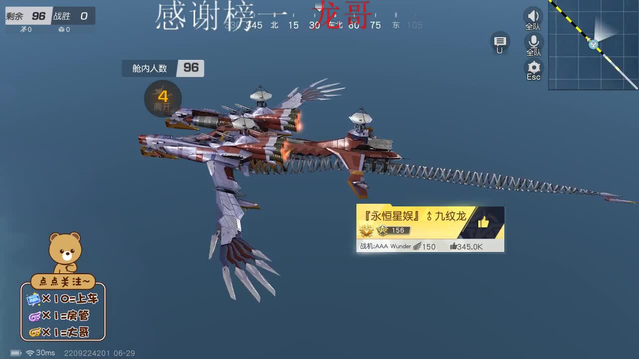 努力就会有收获 第1段