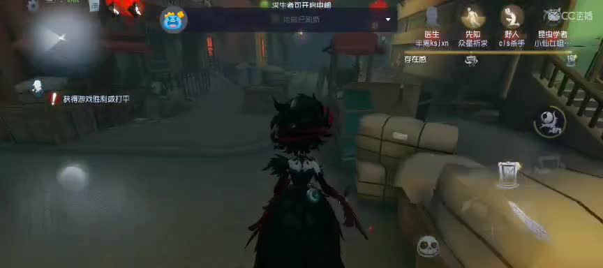 挂着看大神